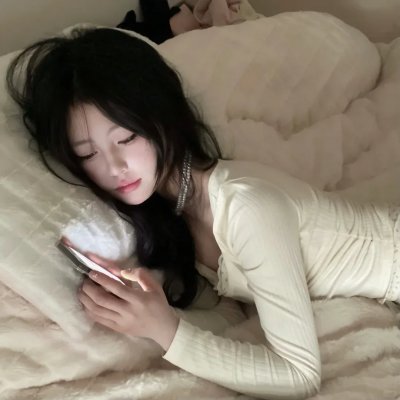 虚拟性成瘾
